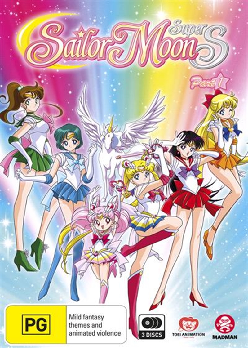 sailor moon super s game